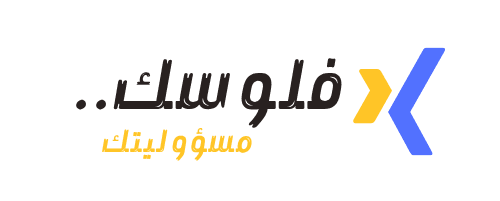 إدارة المال