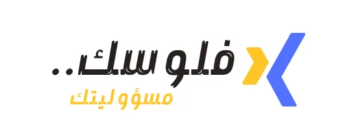 إدارة المال
